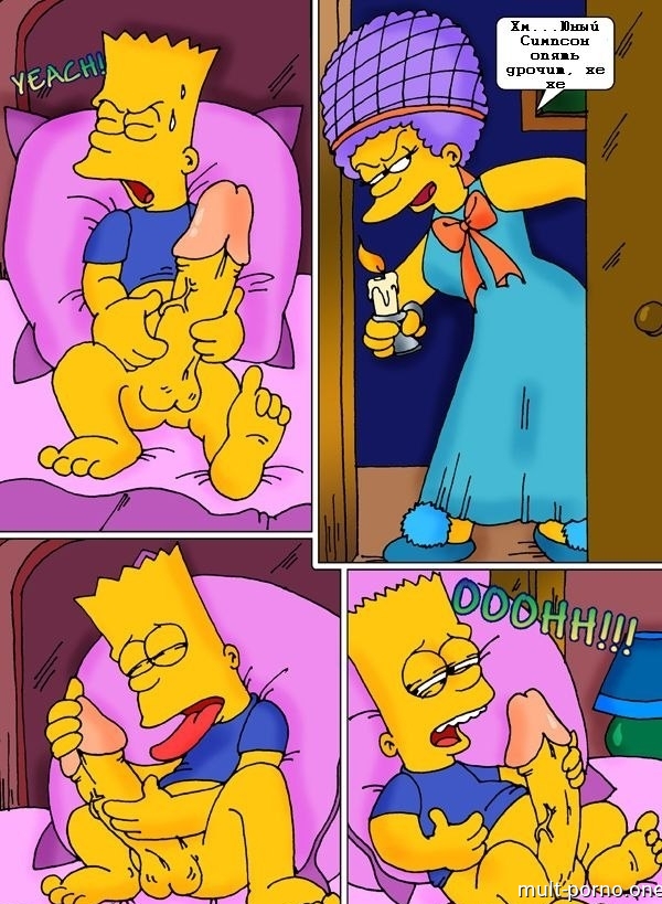 Lisa Simpson preñada al instante por una máquina sexual (+cómics porno)