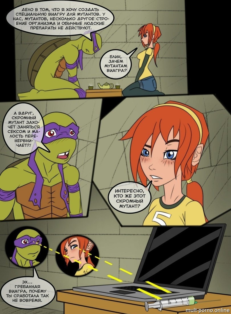 April se folla al secuestrador (Tortugas Ninja) (+juego porno y cómics)