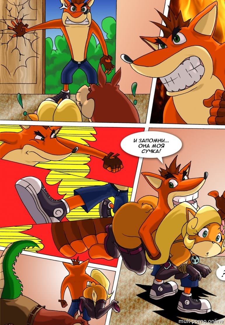 El zorro peludo jorobando a su amigo el dragón por detrás (+cómics porno)