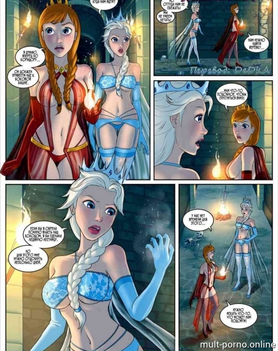 Futanari Rapunzel se folla a Elsa y Anna por el ano con una gran polla (+cómics porno)