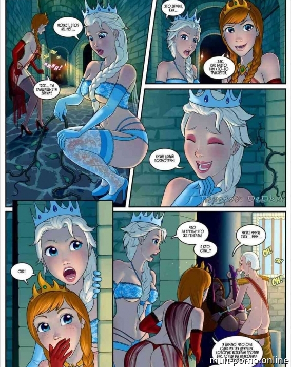Futanari Rapunzel se folla a Elsa y Anna por el ano con una gran polla (+cómics porno)